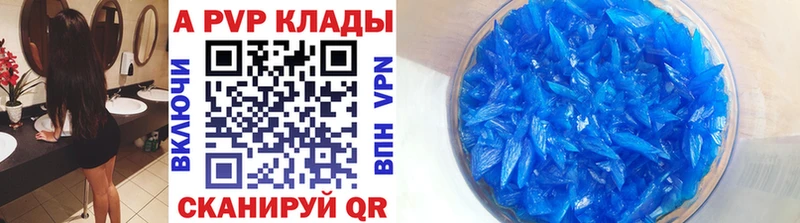  Кокаин Новый Оскол