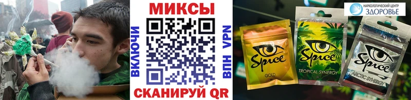 kraken ONION Новый Оскол Бутират Butirat