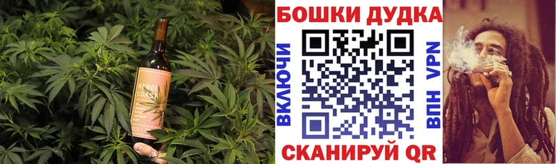 Печенье с ТГК конопля  Новый Оскол 