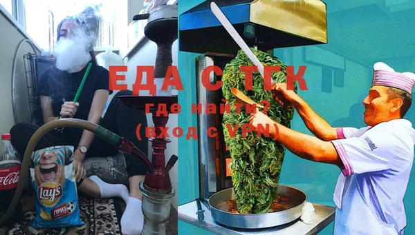а пвп мука Баксан