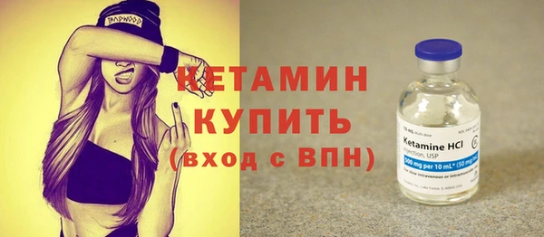 а пвп мука Баксан