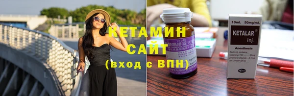а пвп мука Баксан
