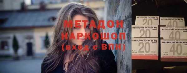 а пвп мука Баксан