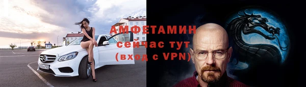 а пвп мука Баксан