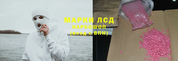 а пвп мука Баксан