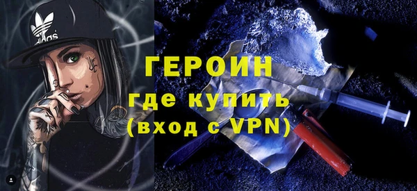 амф Грязовец