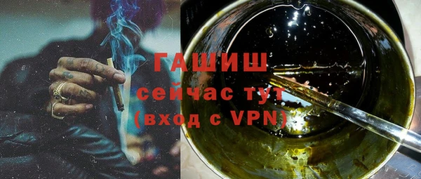 а пвп мука Баксан