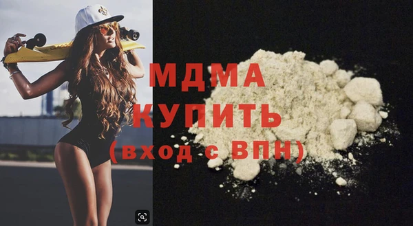 трава Балахна