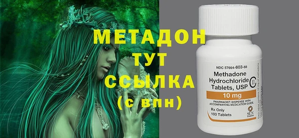 а пвп мука Баксан
