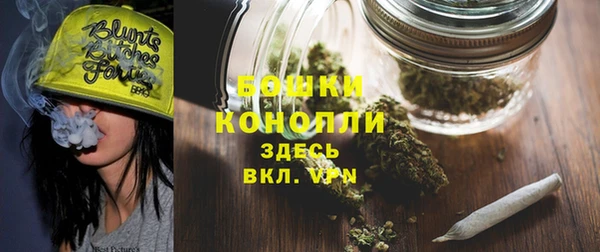 каннабис Балабаново