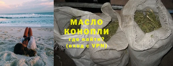 каннабис Балабаново