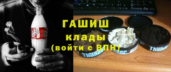 а пвп мука Баксан